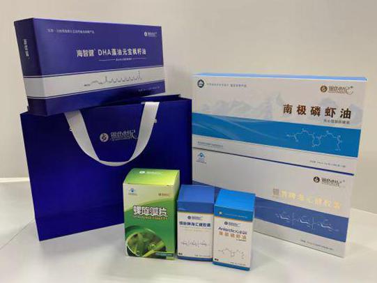 路北彩盒定制